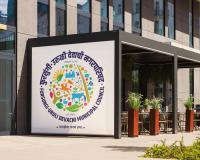 Fursungi-Uruli Devachi Residents Firmly Refuse to Pay PMC Arrears!