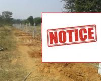 147 Crore Land Premium Scam Exposed