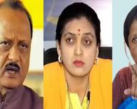 Sushma Andhare Raises Alarm Over NCP Spokesperson List