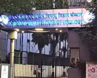 Maharashtra to Establish State Institute of Virology; ₹60 Crore Sanctioned for Project