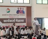 Ajit Pawar Assures Rapid Development and 'Role Model' Malegaon