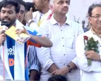 Cockroach Janata Party Protests at Savitribai Phule Pune University, Demands Education Minister's Resignation