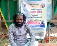 Hunger Strike at Azad Maidan Demands Probe Into Incident Linked to Ajit Pawar