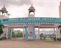 Jauhar University Faces Fresh Tax Notice; IT Dept Targets Maulana Mohammad Ali Jauhar Trust