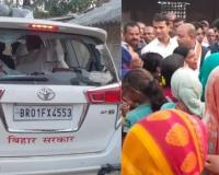 Minister's convoy vehicle damaged by irate villagers in Madhubani