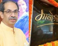 Operation Tiger speculation gains currency as Uddhav Thackeray holds MPs' meeting