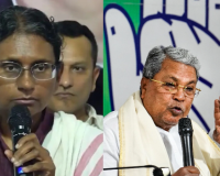 Siddaramaiah Slams BJP Over Rejection of Meenakshi Natarajan’s Rajya Sabha Nomination