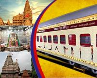 IRCTC Announces Sapt Jyotirlinga Shravan Special Bharat Gaurav Tourist Train from Solapur Starting August 11
