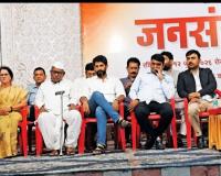 Dilip Walse Patil Denies Role in Milk Adulteration Case, Says 'I Am Not the Mastermind'