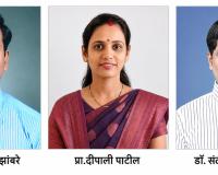 Indian Government Grants Patent to Innovative Disease Screening Technology Developed by Researchers from Kisan Veer College