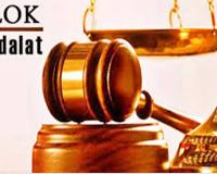 37,687 Cases Settled Amicably at National Lok Adalat in Pune District