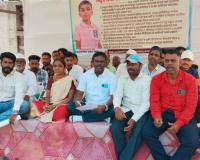 Who Is Responsible for Anuj’s Death? Parents Launch Hunger Strike Outside Satara Collector’s Office