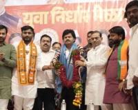 BJP Yuva Morcha’s Show of Strength in Jejuri; Thousands of Youth Attend ‘Yuva Nirdhar Melava’