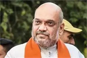Save Bihar from 'jungle raj': Amit Shah, Nadda urge voters in Bihar!