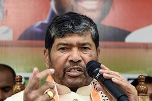 Bihar Politics | A major party has dropped out of the NDA alliance; Announcement before the elections!