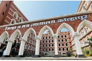 Over 1.5 Lakh Cases Pending from Six Districts in Bombay High Court!