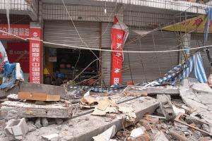 5.4-magnitude quake strikes SW China's Sichuan: CENC