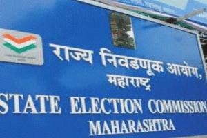 No VVPAT facility for local civic body polls, says Maha State Election Commission!