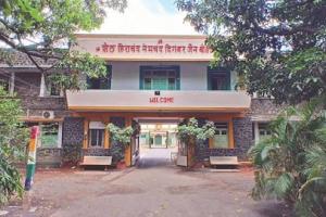 Status Quo Order Continued in Seth Hirachand Nemchand Memorial Trust Case