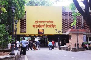 Fire Scare at Pune's Balgandharva Theatre After AC Malfunction!