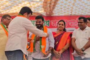 Palghar: NCP Leader Accused in Sadhu Lynching Case Joins BJP with 4,000 Supporters!