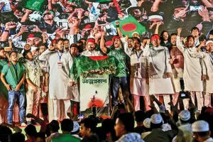 Bangladesh's youth-led NCP registered by Election Commission as official political party