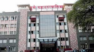 Pune Civic Election Reservation Lottery Sidelined Veterans and Spurs Internal Party Clashes