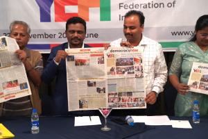 Federation of Grassroots Startups Launched in Pune!