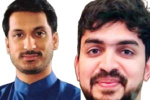 Mundhwa Land Scam: Suspicion Deepens Over Parth Pawar and Digvijay Patil