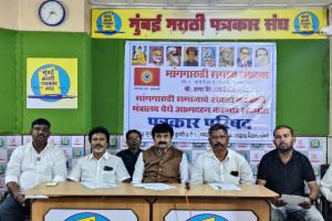 Mang Garudi Community Warns of Self-Immolation Protest Over Unmet Demands