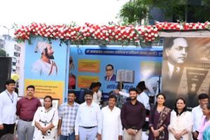 BARTI's Constitution March Inaugurated Amid Enthusiasm 