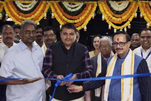 Cosmos Bank Announces Major Expansion Plan in South India