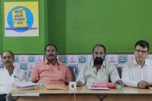 Mumbai Civic Employees to Stage Sit-In Protest on October 23 Over Old Pension Scheme