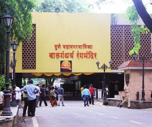 Fire Scare at Pune's Balgandharva Theatre After AC Malfunction!