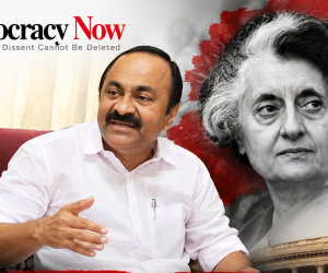 Kerala CM condemns Centre's move to drop Indira Gandhi's name from welfare schemes