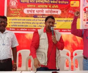 “You Acquire Our Land for Development, So Why Force Us to Protest?”